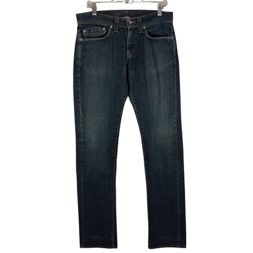 Levi 511 skinny jeans - levi's,