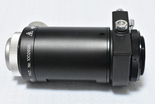 Adattatore fotocamera
