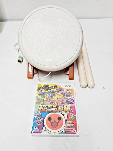 Nintendo wii taiko tatsujin - wii,