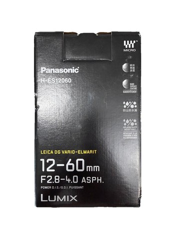 Panasonic lumix leica - lumix,