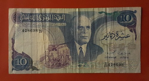 Banconota dinars 1983 - banconota,