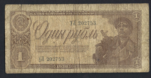 Russia unione - -,