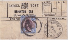 GB EVII 1905 EVII 9d (SG 250