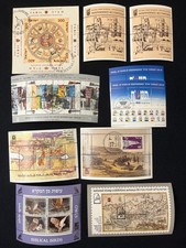 Israele Usato MNH Mini Fogli