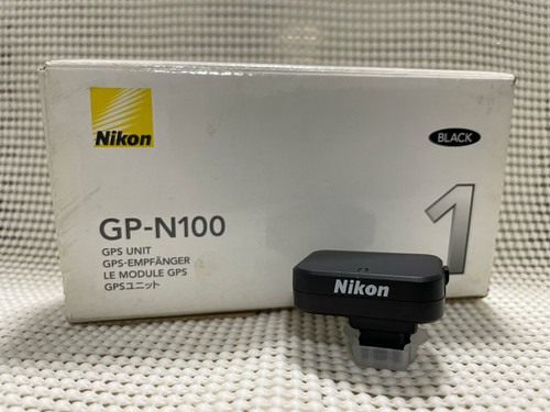 Ottime condizioni nikon - [ottime, condizioni]