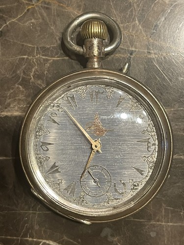 Rare ottoman pocket - ottoman, watch