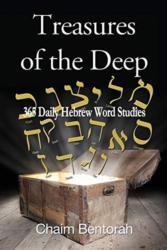 Treasures the deep - of,