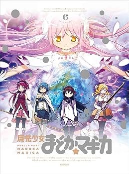 Puella magi madoka magica - magi,