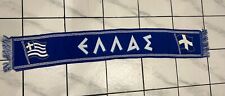 Sciarpa Grecia Hellas bandiera