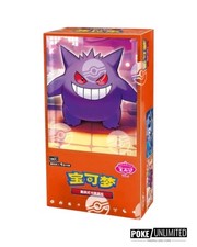 Pokemon TCG: Gemstone Gem Pack
