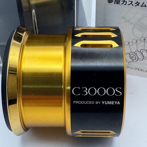 Bobina personalizzata shimano - personalizzata,