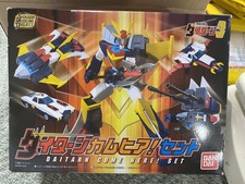 SMP Invincible Steel Man Daitarn 3 Daitarn Come Here! Set Syokugun Toys