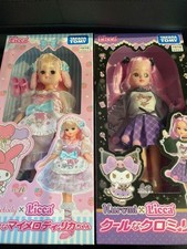 Set 2 bambole Takara tomy