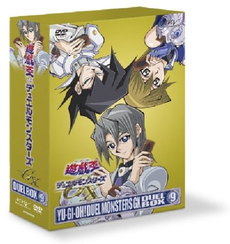Duel monsters gx - monsters,