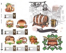 Ucraina 2022 birra - ucraina, 2022,