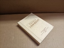 Valori Annesi - Tavola A Buon Mercato