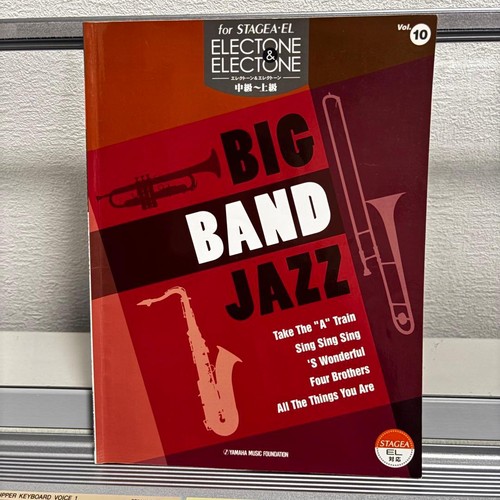 Electone sheet music big band - electone,