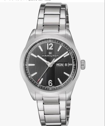 Orologio uomo hamilton - orologio,