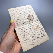 1892 antico timbro sigillo scritto a mano documento atto vendita terreni russ...