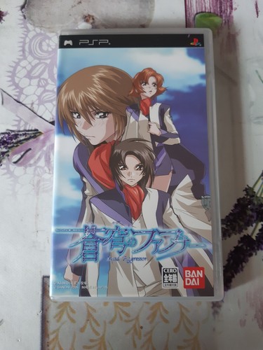 Gioco psp soukyuu no - *gioco,
