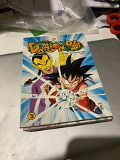 MANGA - ANIME COMICS 26 - DRAGON BALL  - 3