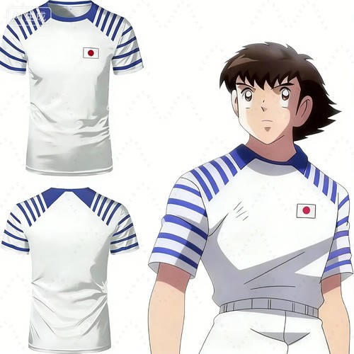 Maglia captain tsubasa japan - captain,