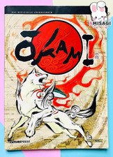 OKAMI Das Ufficiale Libro