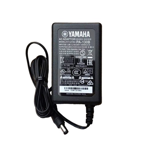 Alimentatore 130b per - alimentatore,