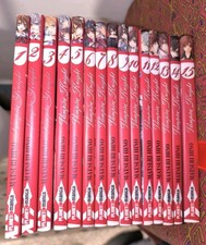 VAMPIRE KNIGHT DELUXE 1/15 +