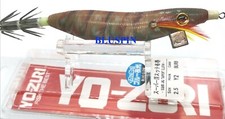 YO-ZURI EGI SQUID JIG SUPER
