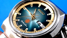 Seiko ADVAN Vintage '72