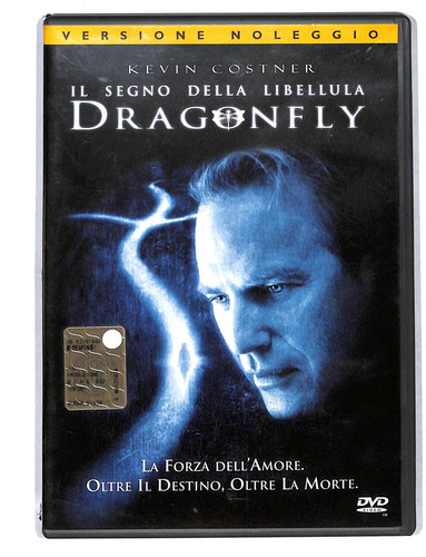 Segno della libellula - segno,