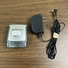 IOGear GPSU21 1-Port USB 2.0