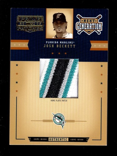 205 prime patch next - patch,