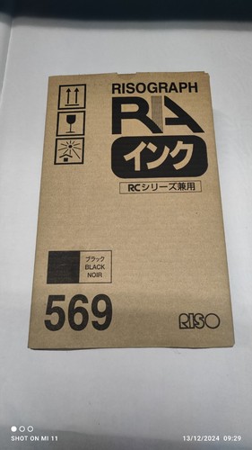 Risograph ink black 569 - black,