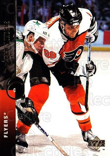 1994 upper deck - 1994-95,