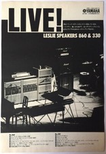 Leslie Altoparlanti 860 e 330