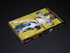 DEATH NOTE  GOLD 5 di Ohba e Obata Versione Standard – Planet Manga 2009 I Rist.