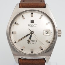 OROLOGIO VINTAGE TISSOT PR516
