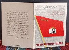 Tssere Partito Socialista