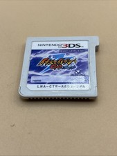 Nintendo 3DS Inazuma Eleven Go