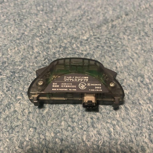 Adattatore wireless agb wa - adattatore,