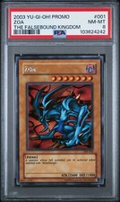 YU-GI-OH 2003! PROMO #001 ZOA