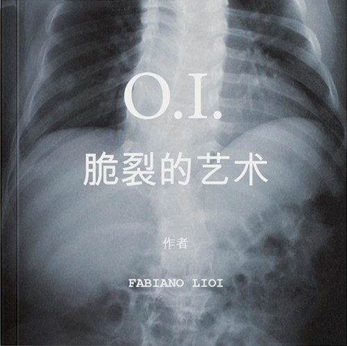 Libro lioi fabiano o i - lioi, o.i