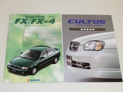 Solo catalogo suzuki - solo,