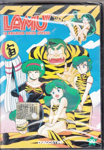 Lamu la ragazza dello - lamu’, –