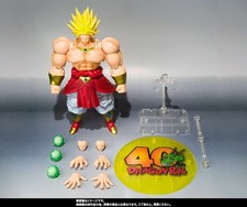 PRE ORDER Dragon Ball