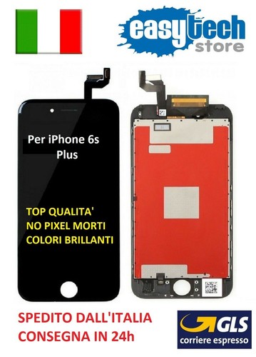 Touch screen lcd display - touch,