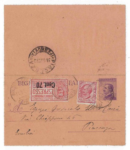 Intero biglietto postale - intero,