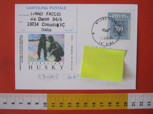 Italia annullo cancel - annullo,